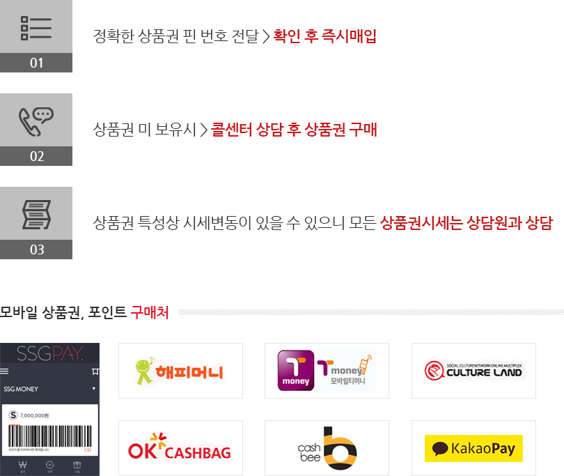 e3acdf97f981e0a64dcb00ffeda0149f_1448864